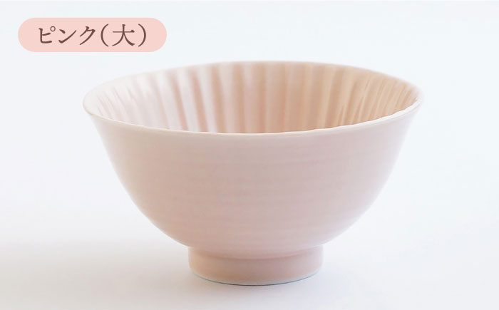 【波佐見焼】しのぎ 茶碗（大・小）4個セット【一龍陶苑】 [CC40]