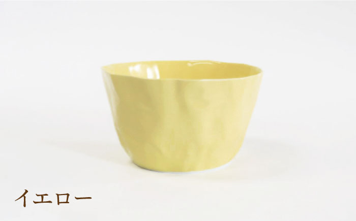 【波佐見焼】パピルス サラダ ボウル 3個セット【一龍陶苑】 [CC47]