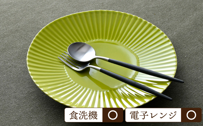 【波佐見焼】しのぎ 大皿5枚セット(若草) 食器 プレート【一龍陶苑】 [CC78]