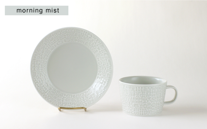 【波佐見焼】PATTERNED PLATE・MUG ペア 4点セット squall gray＋morning mist【BIRDS’ WORDS】 [CF006]