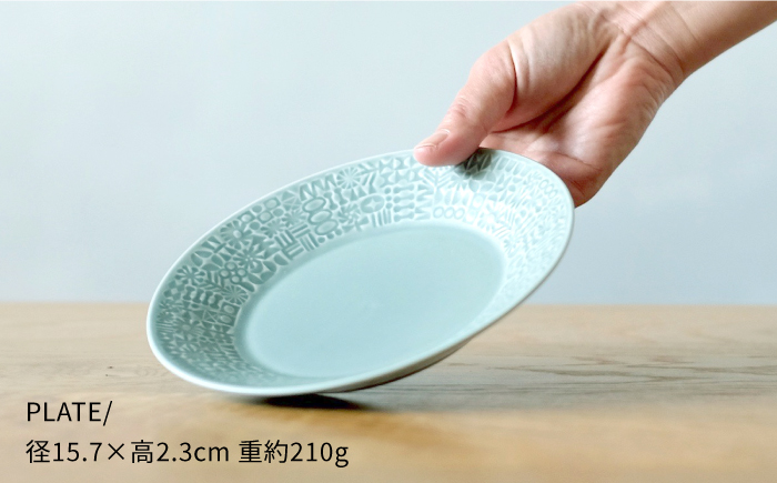 【波佐見焼】PATTERNED PLATE ペア 2色セット squall gray＋yellow【BIRDS' WORDS】 [CF012]