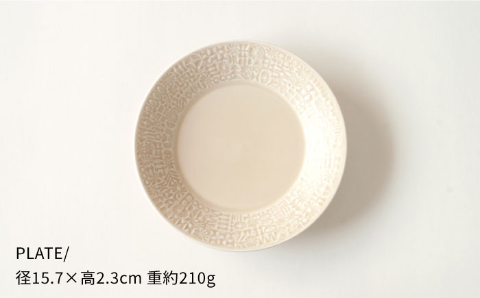 【波佐見焼】PATTERNED シリーズ ecru 4点セット【BIRDS’ WORDS】 [CF018]