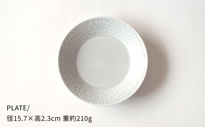 【波佐見焼】PATTERNED シリーズ morning mist 4点セット【BIRDS’ WORDS】 [CF019]