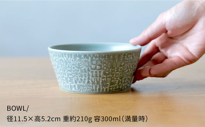 【波佐見焼】PATTERNED BOWL ペア 2点セット squall gray ＋ morning mist【BIRDS’ WORDS】 [CF022]