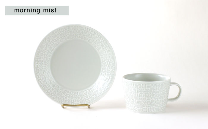 【波佐見焼】PATTERNED PLATE・MUG ペア 4点セット yellow＋morningmist【BIRDS’ WORDS】 [CF043]