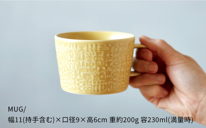 【波佐見焼】PATTERNED MUG ペア2色セット  yellow＋ecru 【BIRDS' WORDS】 [CF044]