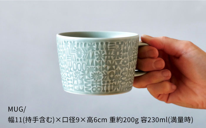 【波佐見焼】PATTERNED MUG ペア2色セット  squall gray＋ecru 【BIRDS' WORDS】 [CF045]