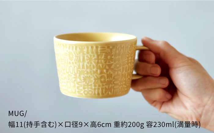 【波佐見焼】PATTERNED MUG ペア2色セット  yellow＋morning mist 【BIRDS' WORDS】 [CF046]