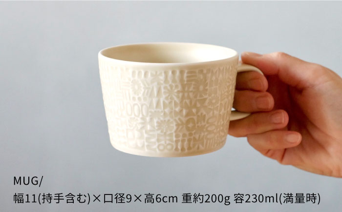 【波佐見焼】PATTERNED MUG ペア2色セット  ecru＋morning mist 【BIRDS' WORDS】 [CF051]