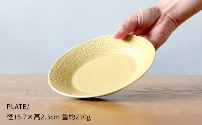【波佐見焼】PATTERNED PLATE ペア 2色セット yellow+ecru【BIRDS' WORDS】 [CF061]