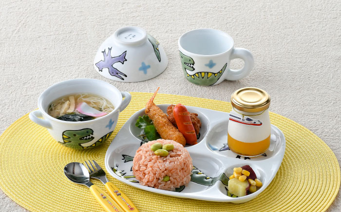 【波佐見焼】子ども食器 4点セット「ティラノサウルス」食器 皿【大新窯】 [DC130]