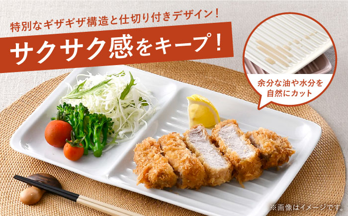 【波佐見焼】マルチパン皿 3枚セット スカイブルー・ピンク・ホワイト【大新窯】 [DC182]