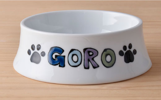 【波佐見焼】ペット フードボウル（ほね柄） 食器 皿 【名入れ可能】 食器 皿 【大新窯】 [DC33]