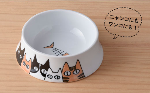 【波佐見焼】ペット フードボウル（ねこ柄・しっぽあり） 食器 皿 【名入れ可能】 食器 皿 【大新窯】 [DC36]