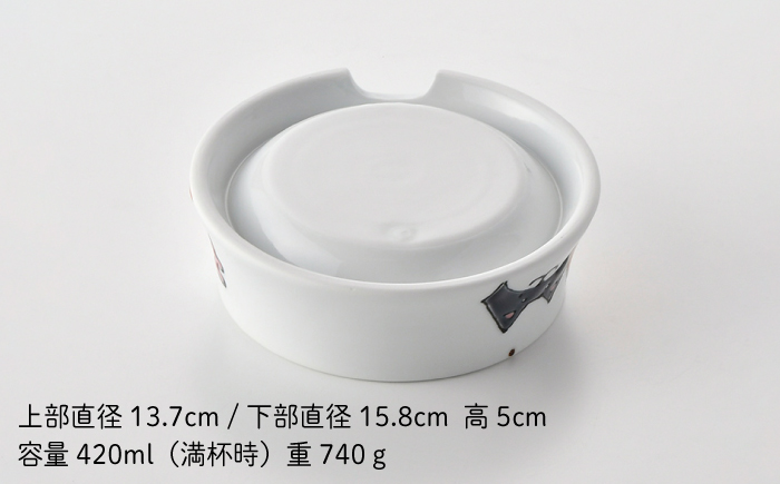 【波佐見焼】ペット フードボウル（しばわんず柄）【名入れ可能】【大新窯】 [DC87]