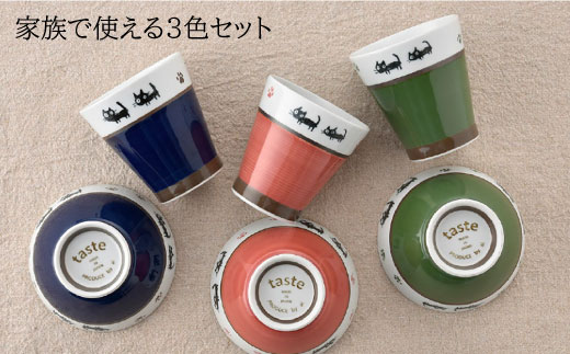 【波佐見焼】ねこちゃん くらわんか 茶碗・カップ 各3色 計6点セット【新生和】 [DE14]