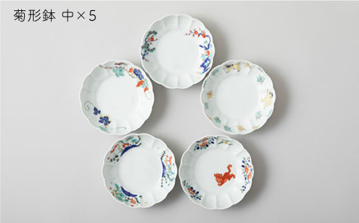 【波佐見焼 マルヒロ】BARBAR  色絵 菊形鉢 小・中フルセット（10点）全5柄 [EB142]