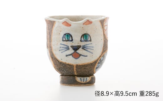 【波佐見焼】ねこあそびシリーズ マグカップ【洸彩窯】 [EE04]