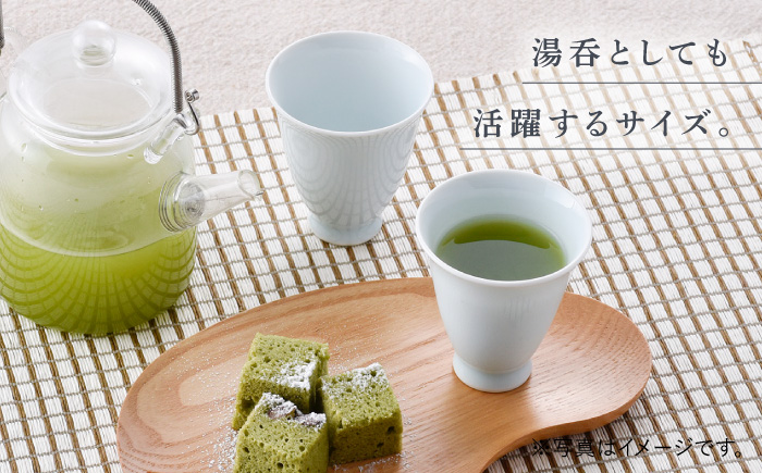 【波佐見焼】ぐい呑み ペア セット 化粧箱付き 湯呑 おちょこ 猪口 酒器【工房風】 [EF05] 父の日