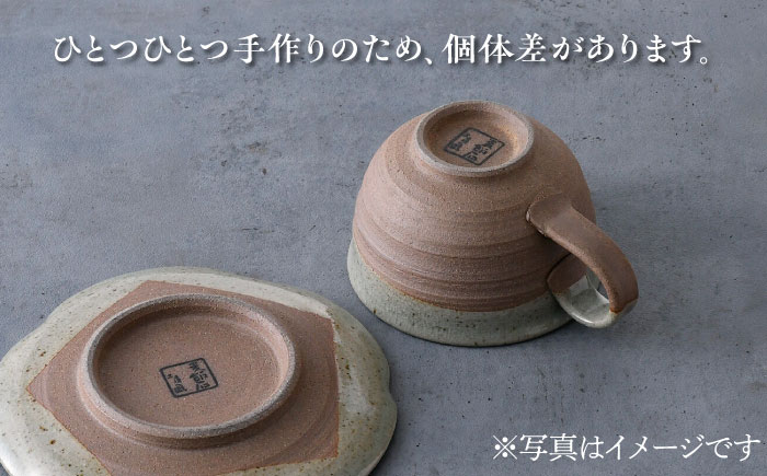 【波佐見焼】マーブル カップ&ソーサー ペアセット【工房風】 [EF07]