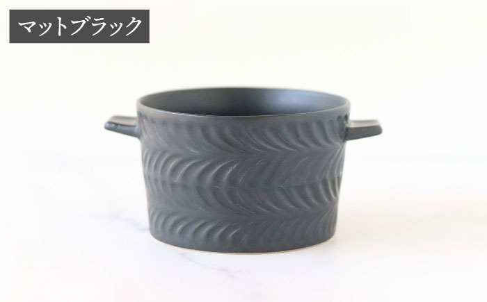 【波佐見焼】ローズマリー ココット Tボウル デニム・マットブラック ペアセット【翔芳窯】 [FE150]