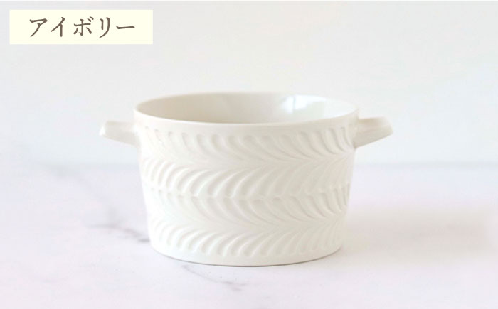 【波佐見焼】ローズマリー ココット Tボウル ネイビー・アイボリー ペアセット【翔芳窯】 [FE151]