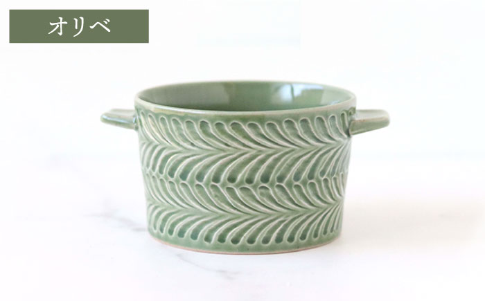 【波佐見焼】ローズマリー ココット Tボウル アメ・オリベ ペアセット【翔芳窯】 [FE152]