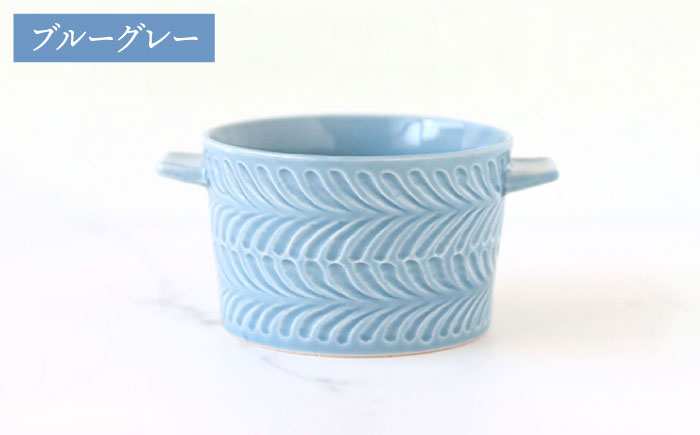 【波佐見焼】ローズマリー ココット Tボウル グレー・ブルーグレー ペアセット【翔芳窯】 [FE153]