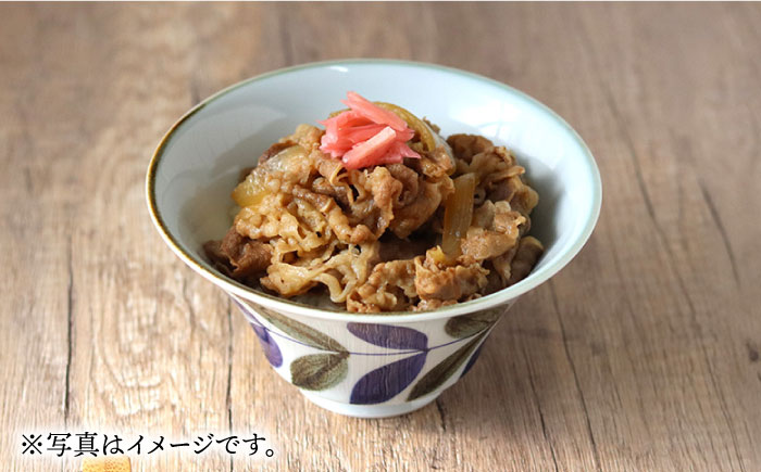 【波佐見焼】おまかせミニ丼 どんぶり ブルーメ【翔芳窯】 [FE168]