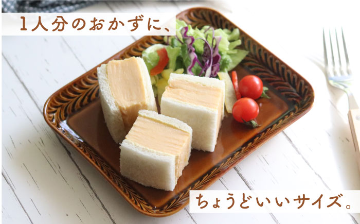 【波佐見焼】ローズマリー スクエアプレート アメ【翔芳窯】 [FE224]