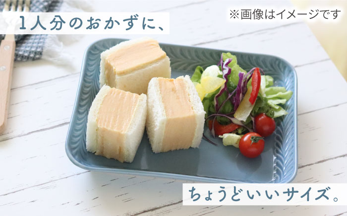 【波佐見焼】ローズマリー スクエアプレート グレー【翔芳窯】 [FE229]