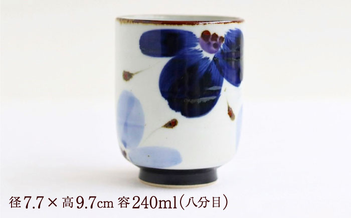 【波佐見焼】花々 ポット＆湯呑 赤 3点セット 食器 皿【翔芳窯】 [FE246]