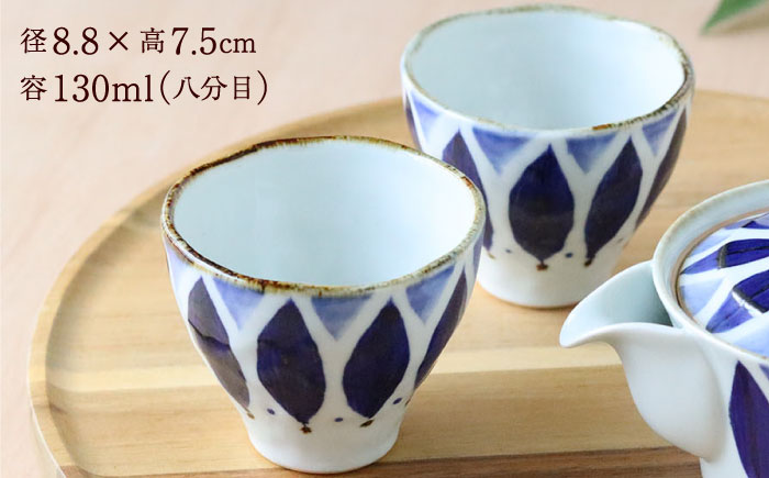 【波佐見焼】ペタル ポット＆カップ 3点セット 食器 皿【翔芳窯】 [FE248]