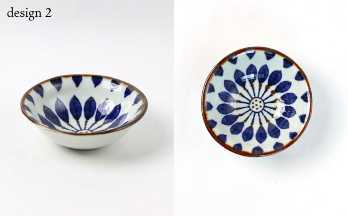 【波佐見焼】ブルーフラワーシリーズ ボウルS 4個セット 小鉢 食器 皿【翔芳窯】 [FE278]