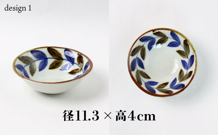 【波佐見焼】ブルーフラワーシリーズ ボウルS 6個セット 小鉢 食器 皿【翔芳窯】 [FE279]