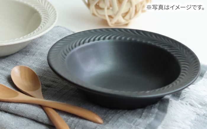 【波佐見焼】ローズマリー リムボウルM マットブラック 5枚セット 食器 皿【翔芳窯】 [FE339]