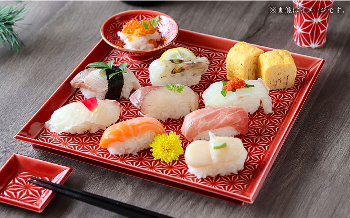 【波佐見焼】麻彫り　レリーフ　角皿　特大　紅　2枚セット　食器 皿【翔芳窯】 [FE409]