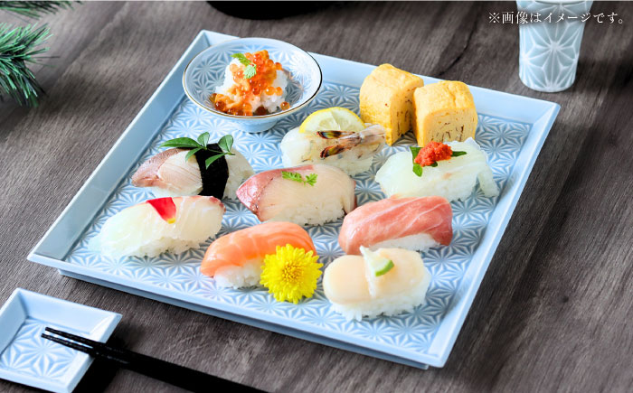 【波佐見焼】麻彫り　レリーフ　角皿　特大 青磁　食器 皿【翔芳窯】 [FE410]