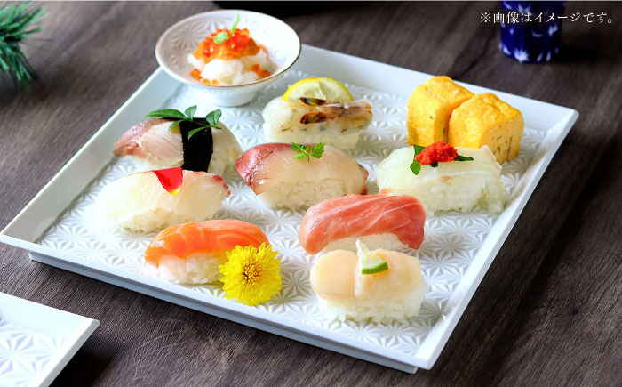 【波佐見焼】麻彫り　レリーフ　角皿　特大 白　食器 皿【翔芳窯】 [FE412]