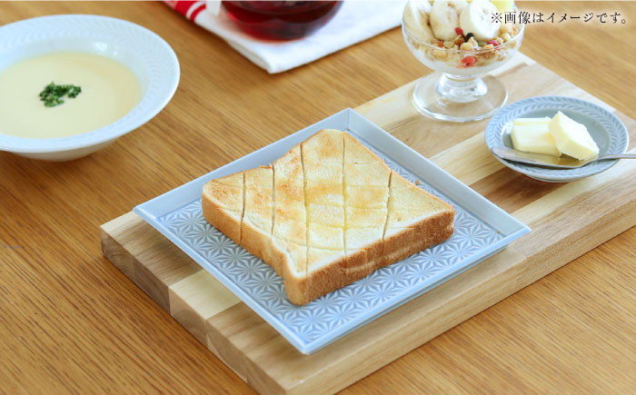 【波佐見焼】麻彫り　レリーフ　角皿　大 青磁　2枚セット　食器 皿【翔芳窯】 [FE416]