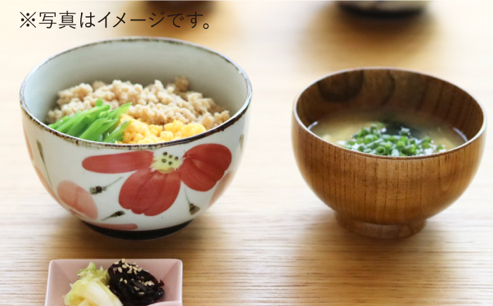 【波佐見焼】花々 ミニ どんぶり 2色セット【翔芳窯】 [FE68]