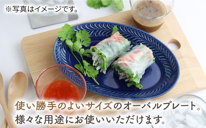 【波佐見焼】ローズマリー リムオーバル プレート M グレー 2枚セット【翔芳窯】 [FE88]