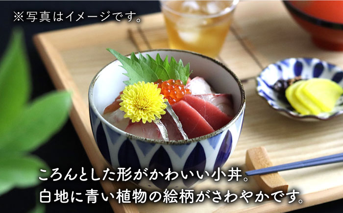 【波佐見焼】ミニ どんぶり リーフ【翔芳窯】 [FE95]