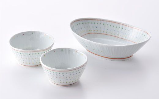 【波佐見焼】五色てんてん 楕円鉢 ボウル 小鉢 2個セット【藍水】 [GB21]