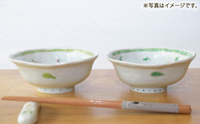 【波佐見焼】小花紋 三角深鉢 2点セット【藍水】 [GB53]