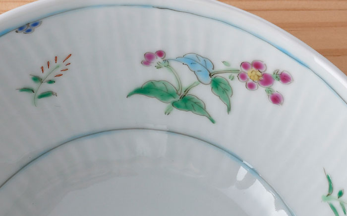 【波佐見焼】野草紋 7寸鉢 1点【藍水】 [GB58]