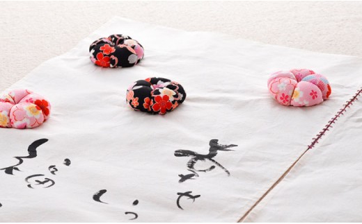 【福を呼び込む】福 のれん 食器 皿 【マルミツ】 食器 皿 【波佐見町】 [GC04]