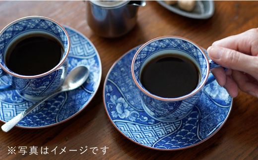 【波佐見焼】祥瑞コーヒー碗皿5点セット【洸琳窯】 [GE05]