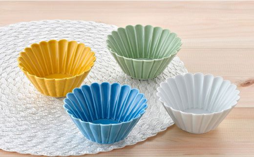 【波佐見焼】菊型 小鉢 セット（4色）【洸琳窯】 [GE17]