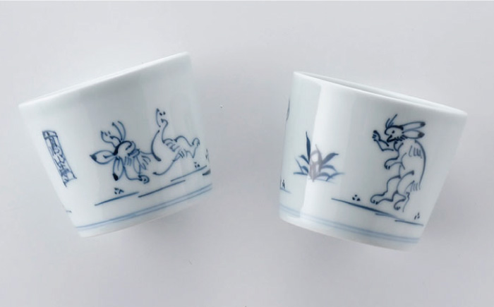 【波佐見焼】鳥獣戯画 蕎麦猪口 そばちょこ ペアセット【洸琳窯】 [GE47]